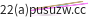 mail